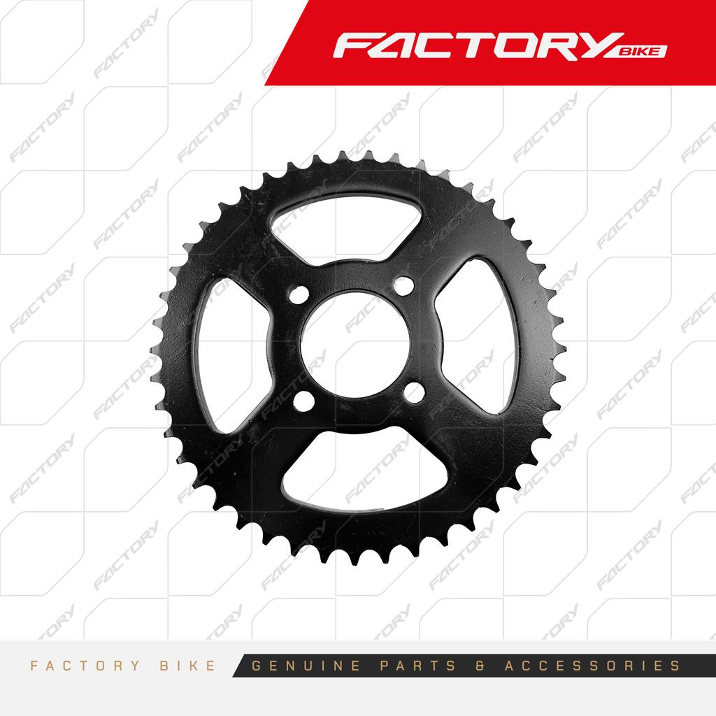 CATALINA 428 45D 4H D485MM - HUMMER150