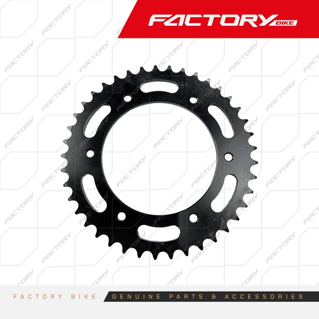 CATALINA 520 41D 6H - FBK250FX(17)