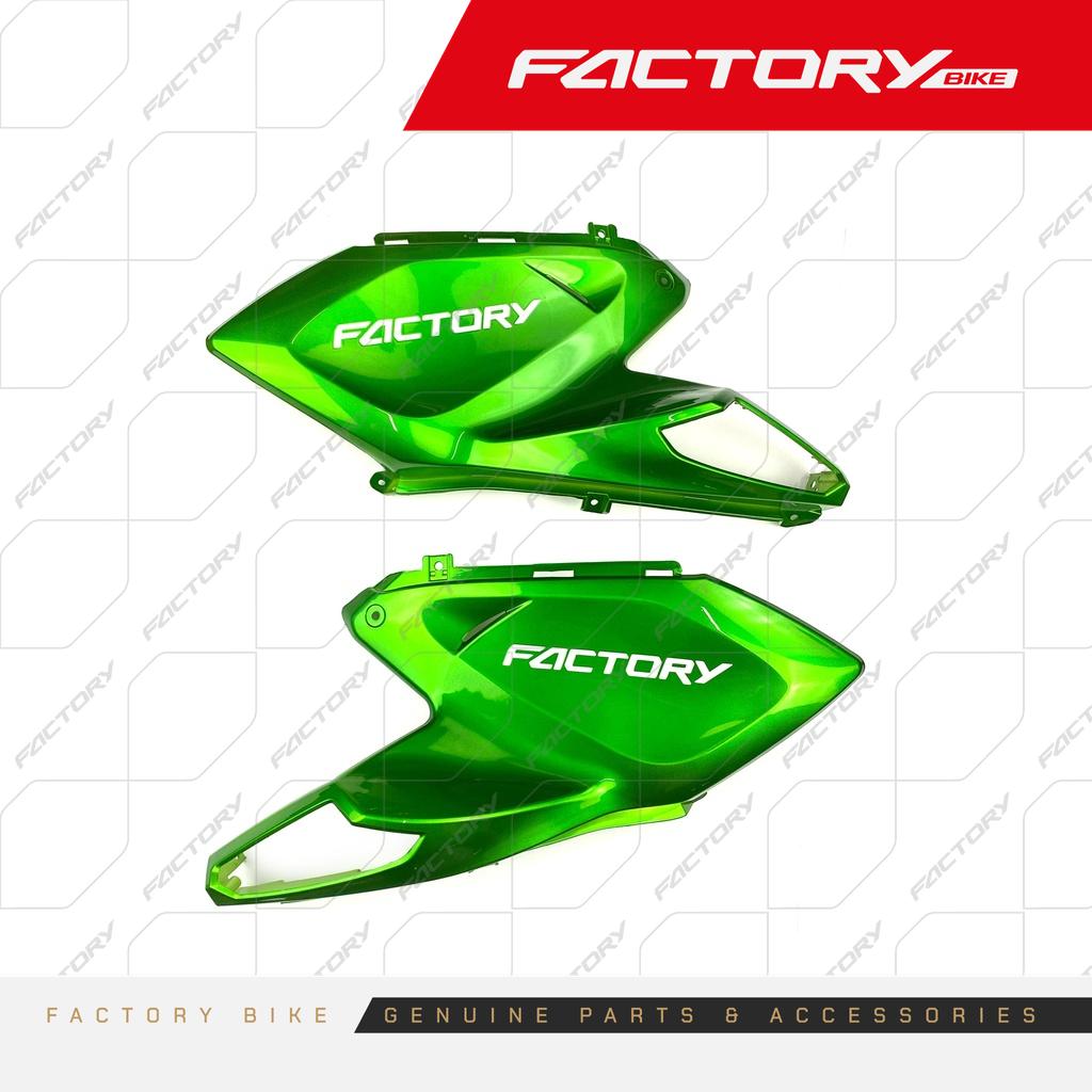 COB DEL DE GUIAS IZ/DE VE - MONSTER(22) / BESTIA(24)