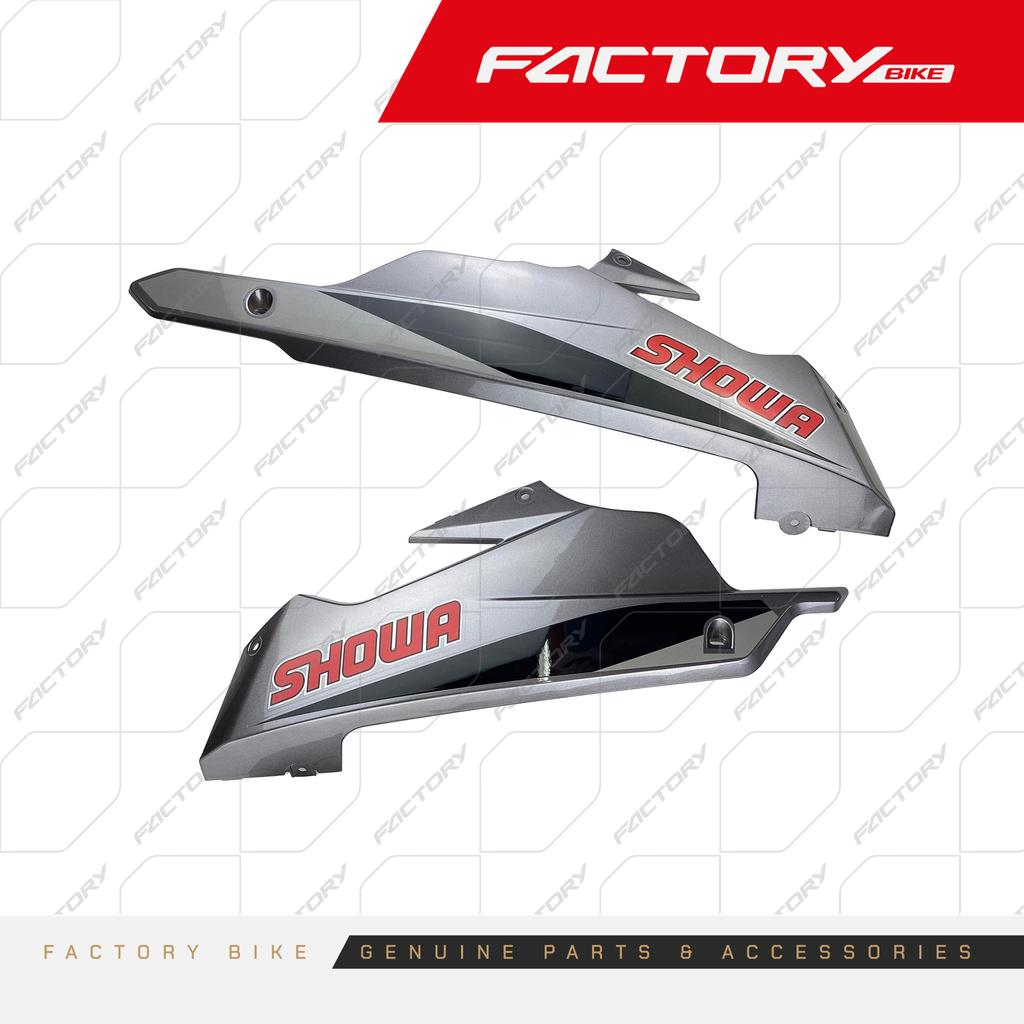 COB. INF DE MOTOR IZ/DE GR G04 - F370(22)