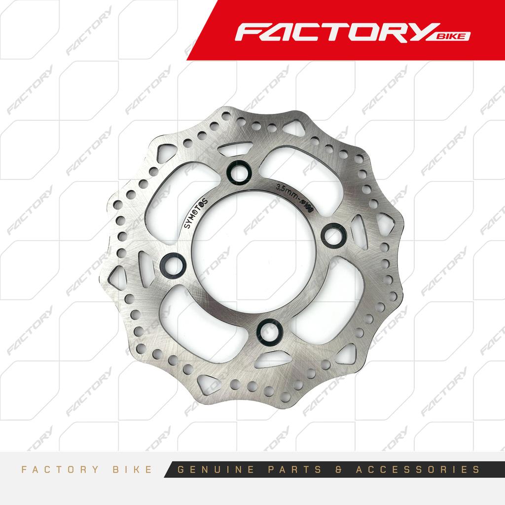 DISCO DE FRENO POS 4H - FX150F(21) / FX150F(22)