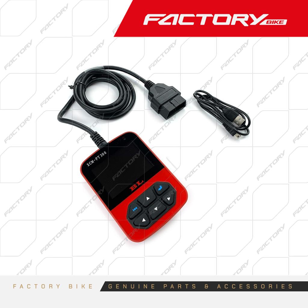 EFI SCANNER - F370-E(25) / FK370-E(25)