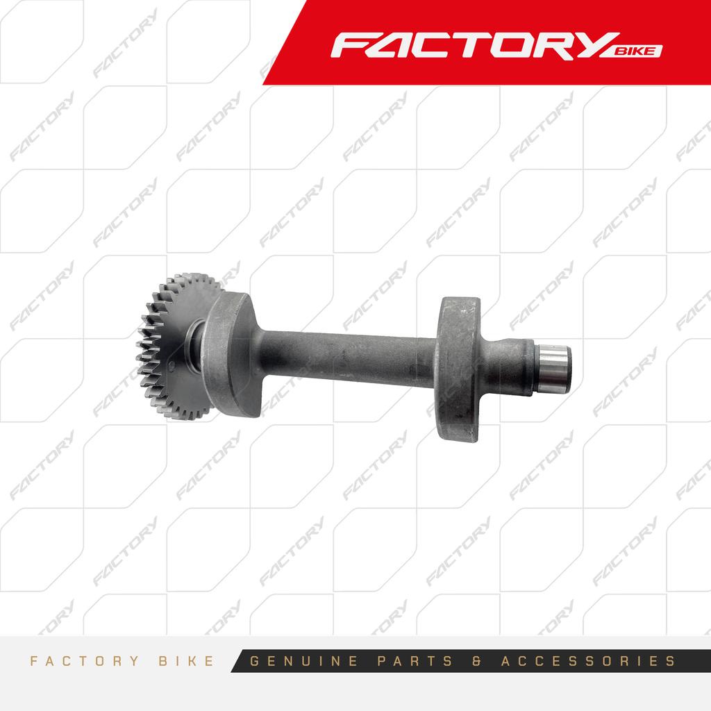 EJE BALANCEADOR DE CIGUENAL - SHIFT(24)