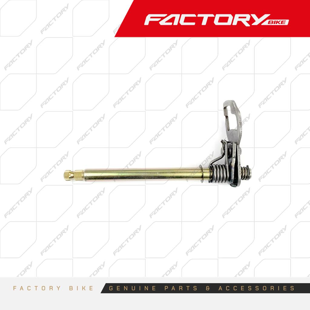 EJE PEDAL DE CAMBIOS - FBK-FX(23) / J6(22) / FBK-R2 / J10(24) / JASON(24) / FBK250FX / TS-300(24)