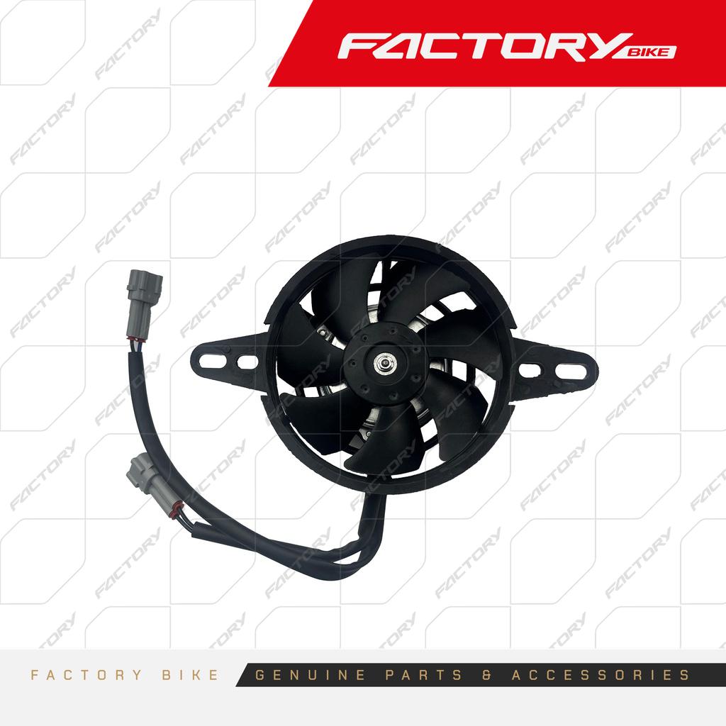 ELECTROVENTILADOR - X6(24)