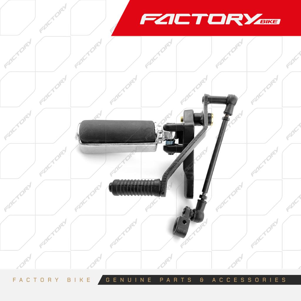 ESTRIBO DEL ARM IZ (P.CAMBIOS) NE - PEPPER370 / PEPPER300