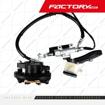 FRENO POS ARM - FK370 / F370