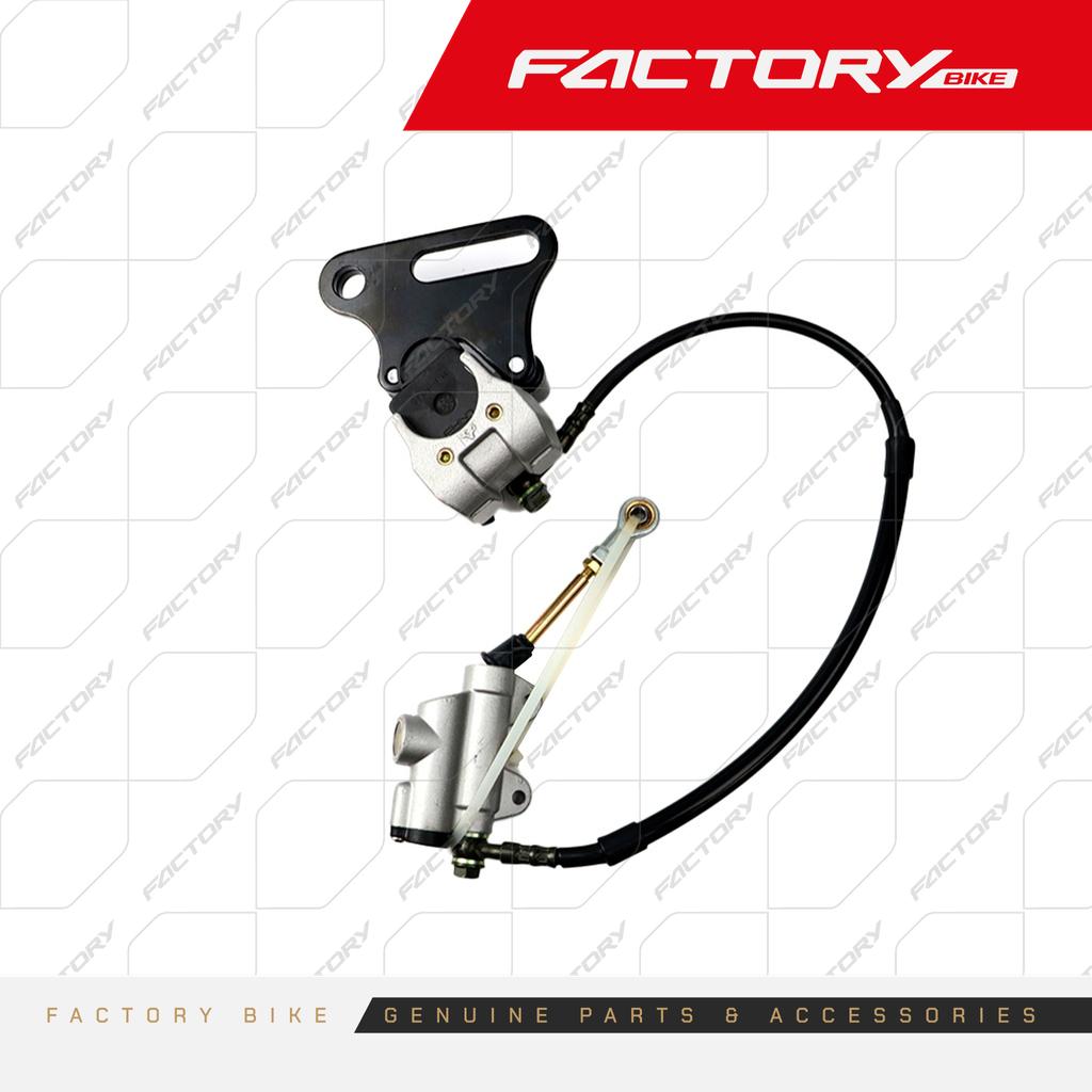 FRENO POS ARM - FX150F(21) / FX150F(22)