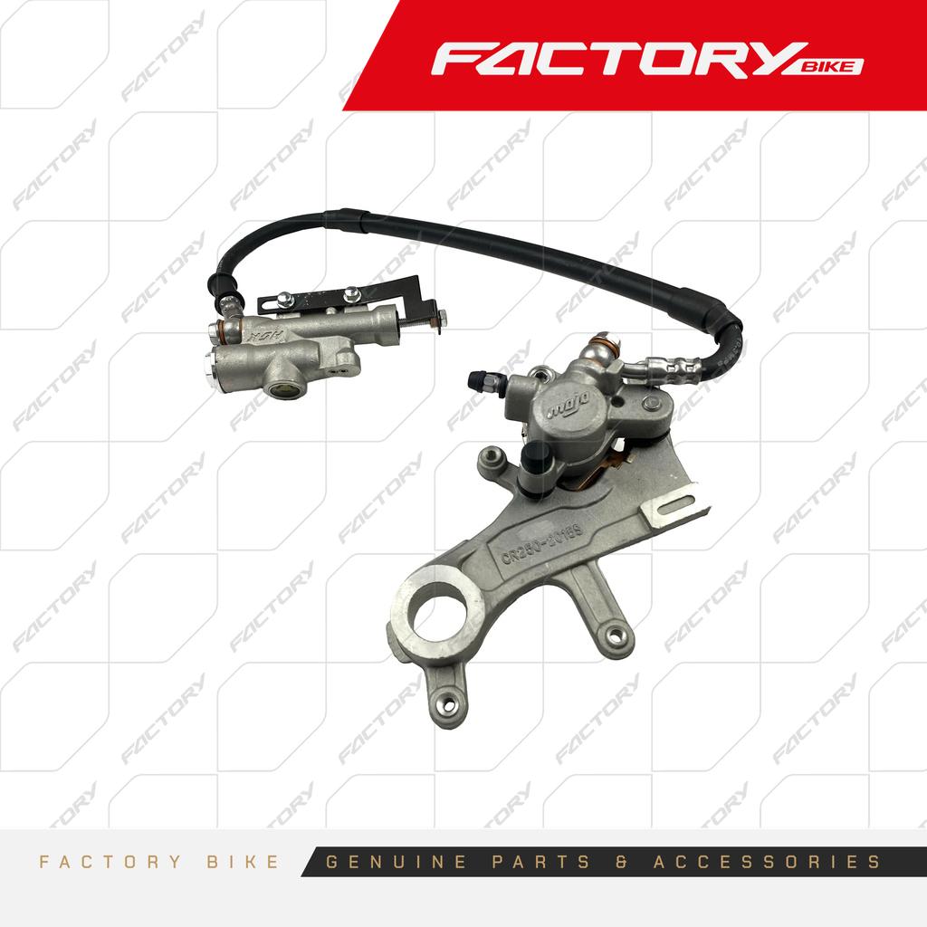 FRENO POS ARM 600mm - X6(24)