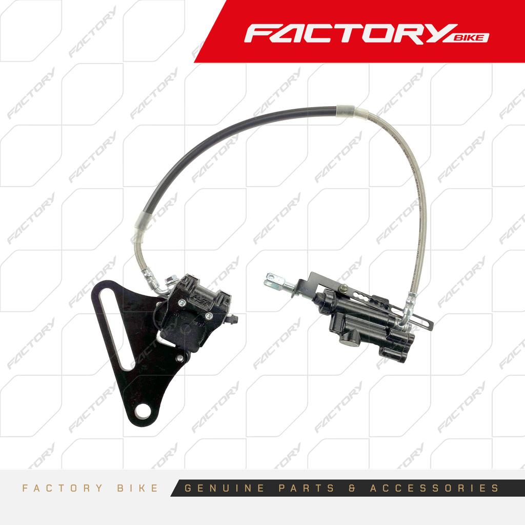 FRENO POS ARM NE - JOKER / S25 / S19 / S15