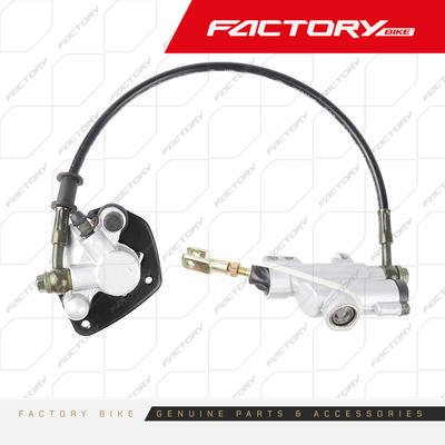 FRENO POSTERIOR ARMADO - MX55