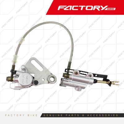 FRENO POSTERIOR ARMADO HSK RACING - FX150