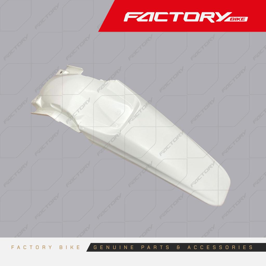 GUARDAFANGO POS BL - FX250E-T4