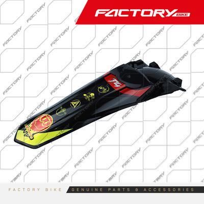 GUARDAFANGO POS NE (G-T4-02) - T4-300 / M4