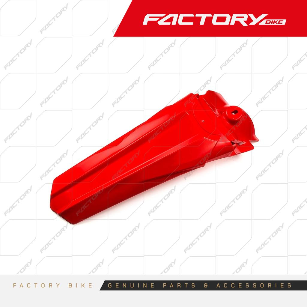 GUARDAFANGO POS RO - J3