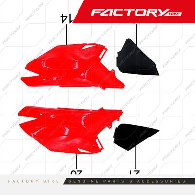 LATERAL POS IZ/DE RO 4PCS - J3