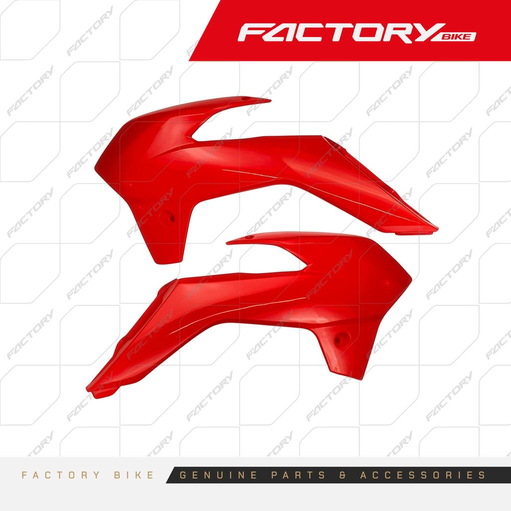 LATERAL DE TANQUE IZ/DE RO 2PCS - S25 / S19 / S15