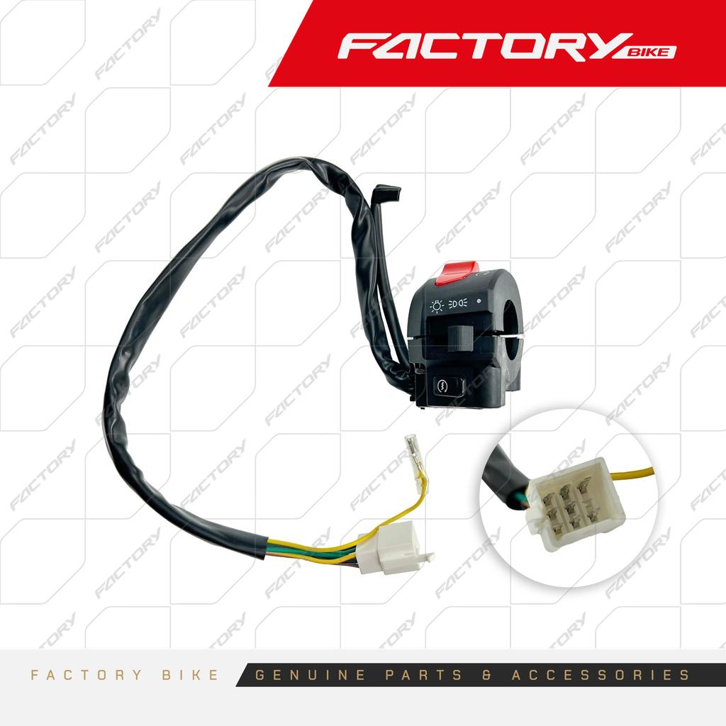 MANDO DER (ENCENDIDO) - SHIFT(24)