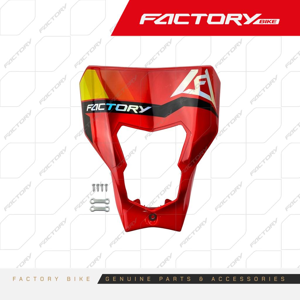 MASCARILLA ROJO - T4-300