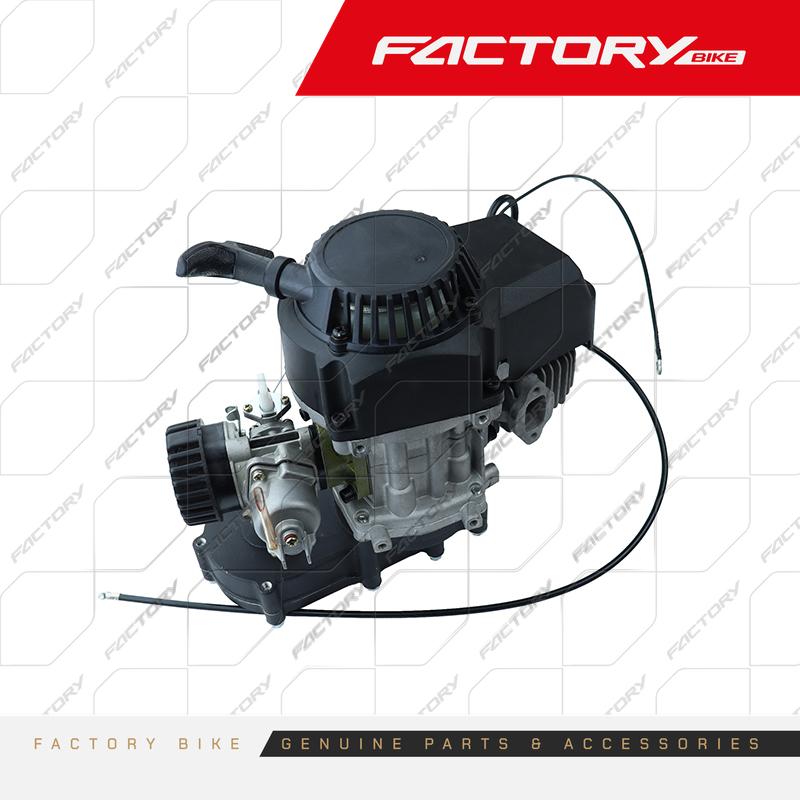 MOTOR ARMADO - KXD50