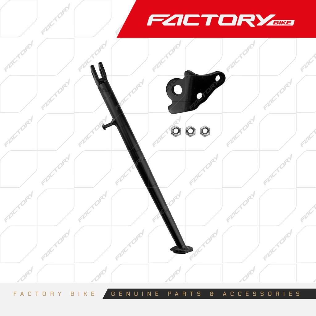 PATA DE APOYO 350MM - J10 / JASON