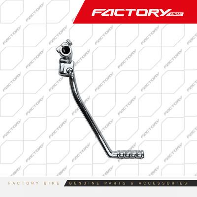 PEDAL DE ARRANQUE - FBK250R2