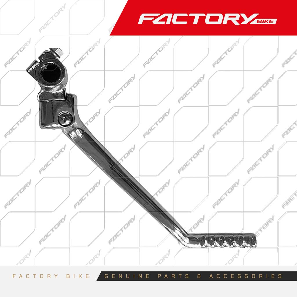 PEDAL DE ARRANQUE CR - J3 / AKS(20) / J10 / TS-250 / JASON / JOKER / FX250E-T4 / S25 / JETT250(25)