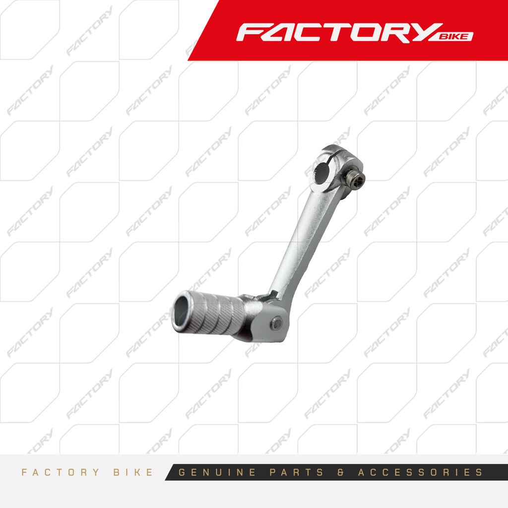 PEDAL DE CAMBIOS ALU. GRIS - J10 / JASON / S25 / FX250ET-4 / AKS / TS-250 / J3 / FX250AK47 / AK47