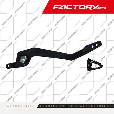 PEDAL DE FRENO - FBK250R2