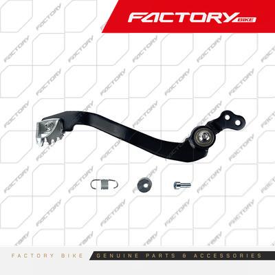 PEDAL DE FRENO ARM NE (P.PLATA) - J3 / AKS / JOKER / TS-250 / S25 / S19 / S15/J10/JASON