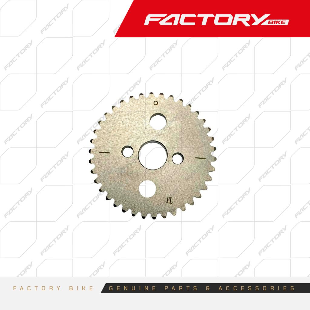 PINON ARBOL DE LEVAS - T4-300