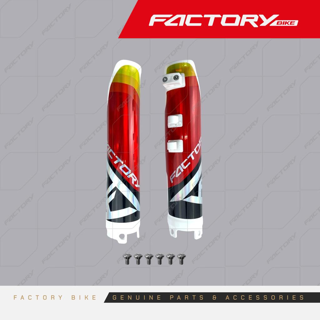 PROTECTOR BARRAS IZ/DE BL (G-T4-02) - T4-300(23) / T4-300(24) / M4