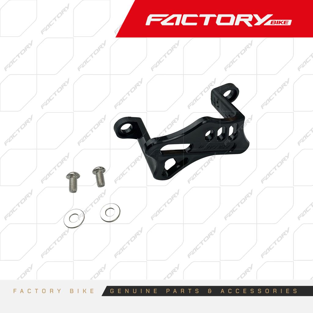 PROTECTOR DE MORDAZA NEGRO - T4-300