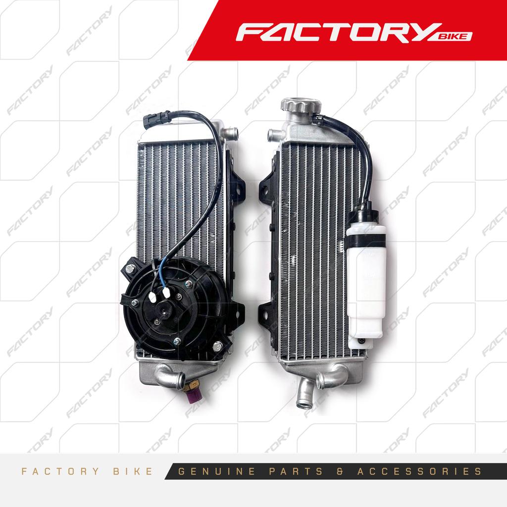RADIADOR IZ/DE SET 2 PCS - FBK-FXR(23)