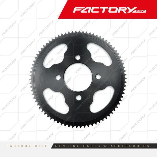 [FB038-045] CATALINA 25H 80D - CHIVO-E(25)