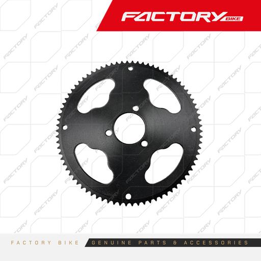 [FB038-047] CATALINA 25H 80D D35mm - WHAATT-IN(25)