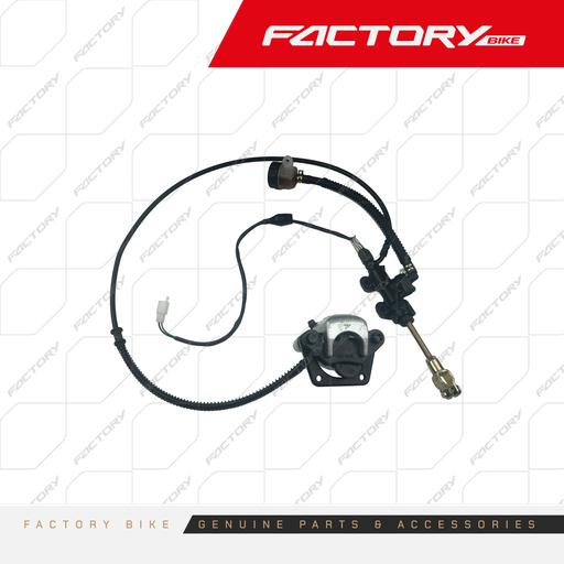 [FB180-035] FRENO POS ARM - HUMMER200