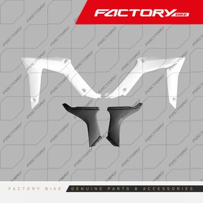 [FB043-013] LATERAL DE TANQUE IZ/DE BL/NE 4PCS - J11 / J1 / J6 / M4