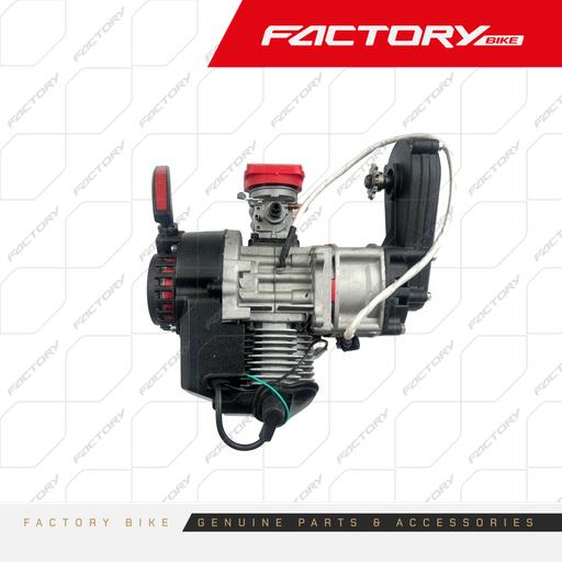 [FB090-033] MOTOR ARM - CHIVO(25)