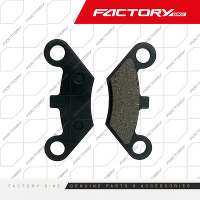 [FB093-035] PASTILLAS BP017 S.MET. 2PCS POS. - HUMMER200 / BIGBEAR200(24) / COBRAKAI250 / BIGGIE250(25)