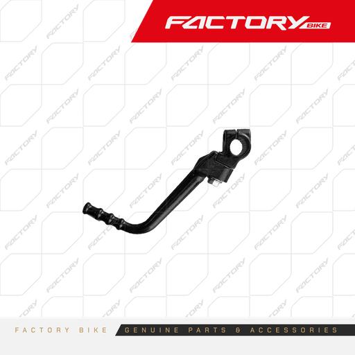 [FB095-003] PEDAL DE ARRANQUE - MX55