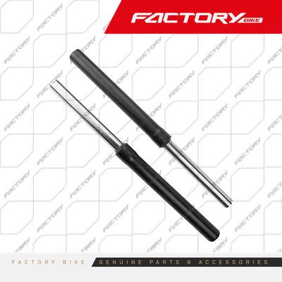 [FB010-038] BARRAS TEL IZ/DE (TUBO) - KXD50