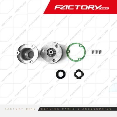 [FB032-001] CAMPANA B.ACEITE I19D - FX250ET4 / FX250AK47 / FBK-RS(20) / JOKER / S25