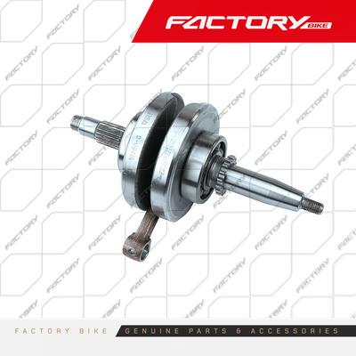 [FB040-022] CIGUENAL ARM - FX150F(21) / FX150F(22) / FX150R(24)