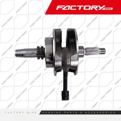 [FB040-012] CIGUENAL ARM - FX250E-T4(22) / S25 / JOKER