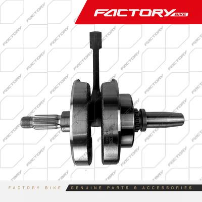 [FB040-001] CIGUENAL ARMADO - FX250-AK47
