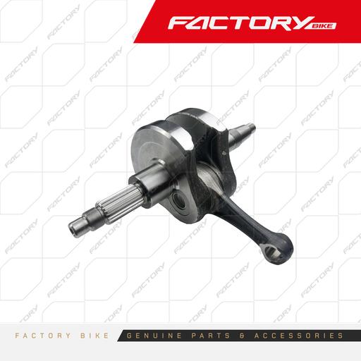 [FB040-035] CIGUENAL ARMADO - M4