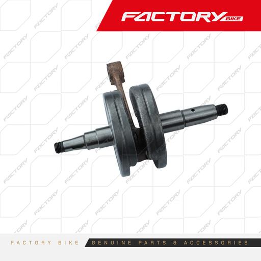 [FB040-020] CIGUENAL ARMADO - MX55