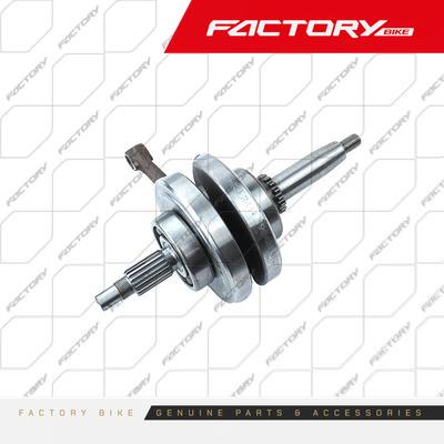 [FB040-023] CIGUENAL ARMADO - YCF125