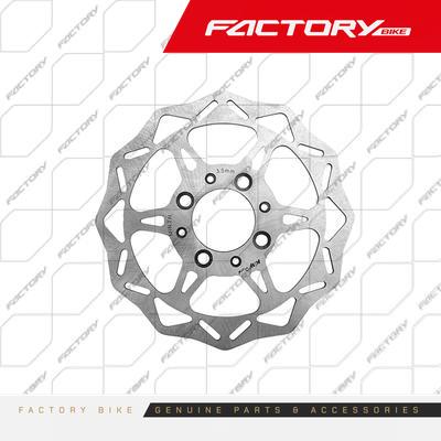 [FB049-001] DISCO DE FRENO DEL 4H - FX250-AK47 / FX250E-T4